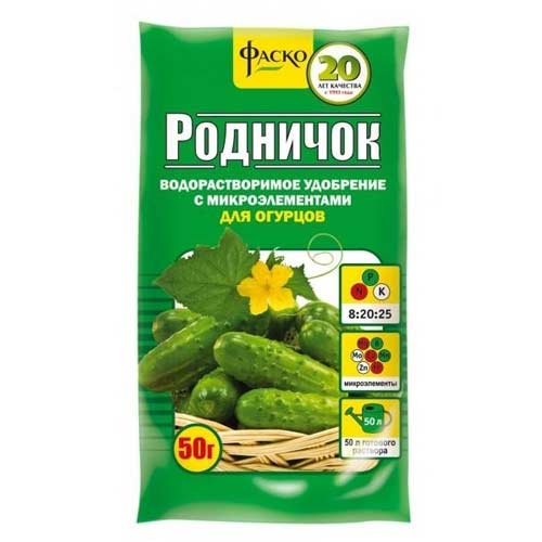 Удобрение Фаско Родничок для огурцов изображение 1 артикул 85506