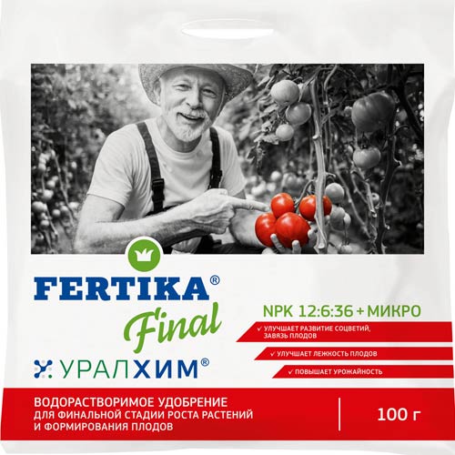 Удобрение Фертика Final комплексное азотно-фосфорно-калийное артикул фото 1 Удобрение Фертика Final комплексное азотно-фосфорно-калийное изображение 1 артикул 85201
