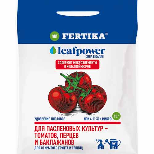 Удобрение Leaf Power для пасленовых культур изображение 1 артикул 1438