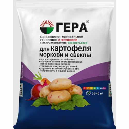 Удобрение Гера с кремнием для картофеля, моркови и свеклы артикул фото 1 Удобрение Гера с кремнием для картофеля, моркови и свеклы изображение 1 артикул 85335