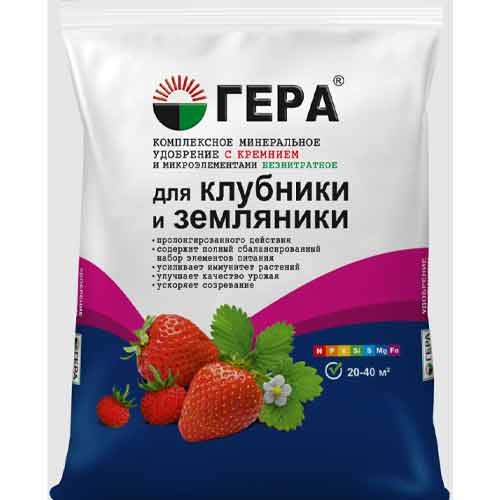 Удобрение Гера с кремнием для клубники и земляники артикул фото 1 Удобрение Гера с кремнием для клубники и земляники изображение 1 артикул 85187