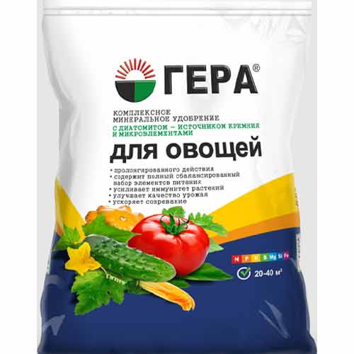 Удобрение Гера с кремнием для овощей изображение 1 артикул 97088