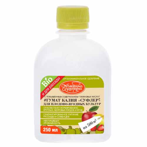 Удобрение Гумат калия Суфлер для плодово-ягодных культур изображение 1 артикул 85544
