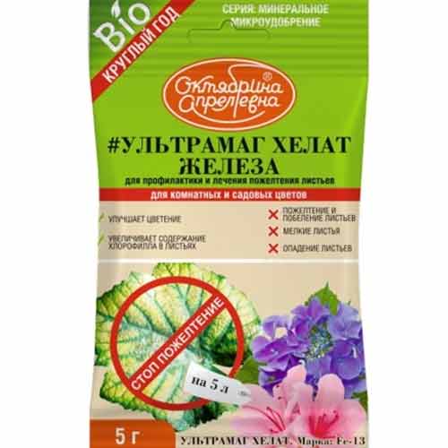 Удобрение Ультрамаг хелат железа изображение 1 артикул 85560