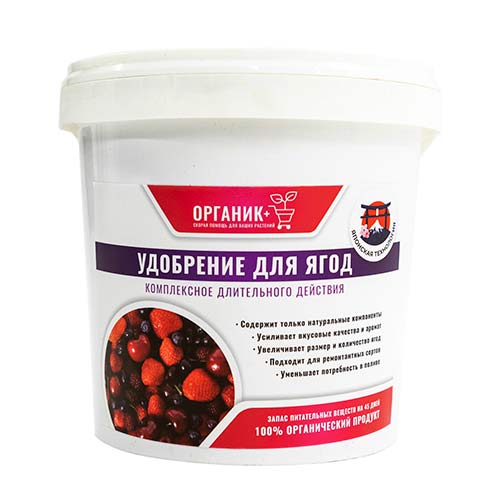 Удобрение Органик+ для ягод изображение 1 артикул 96874