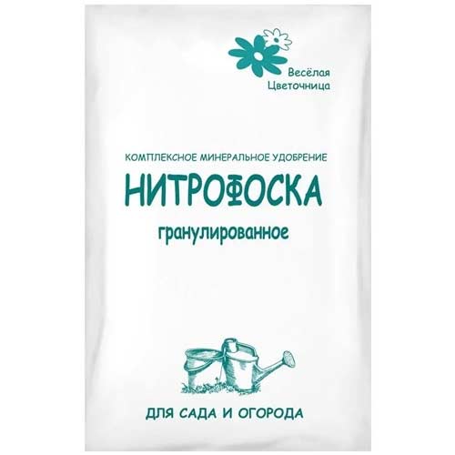 Удобрение Веселая Цветочница Нитрофоска изображение 1 артикул 84085