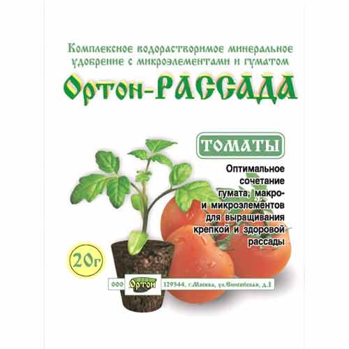 Удобрения с гуматом для рассады томатов артикул фото 1 Удобрения с гуматом для рассады томатов изображение 1 артикул 97064
