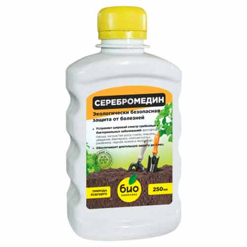 Удобрение БИО-комплекс Серебромедин изображение 1 артикул 74883