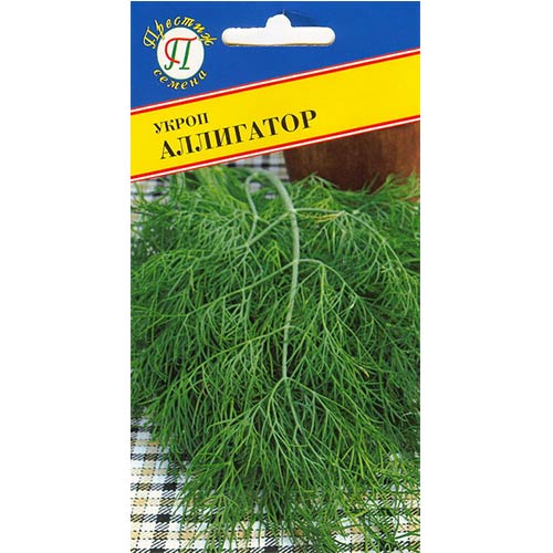 Укроп Аллигатор Престиж изображение 1 артикул 84396