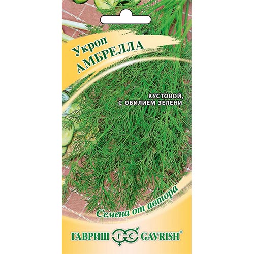 Укроп Амбрелла, семена изображение 1 артикул 91864