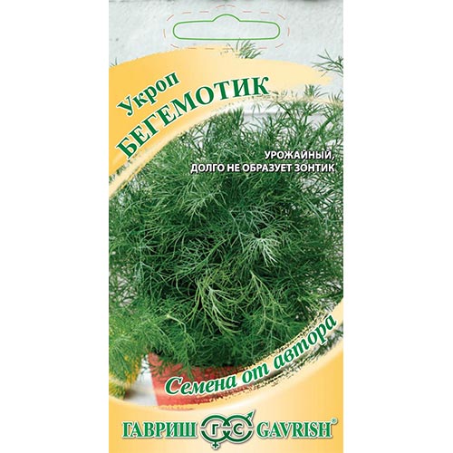 Укроп Бегемотик, семена изображение 1 артикул 91865