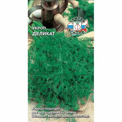 Укроп Деликат Седек изображение 1 артикул 40539