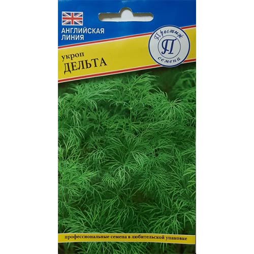 Укроп Дельта Престиж артикул фото 1 Укроп Дельта Престиж изображение 1 артикул 81261