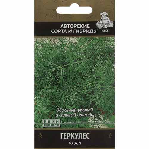 Укроп Геркулес Поиск изображение 1 артикул 65096