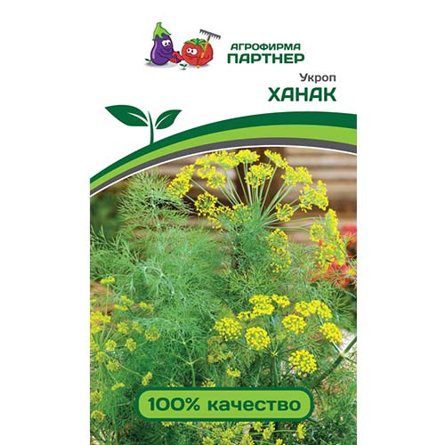 Укроп Ханак Партнер артикул фото 1 Укроп Ханак Партнер изображение 1 артикул 81077