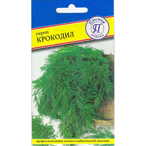 Укроп Крокодил Престиж изображение 1 артикул 84401
