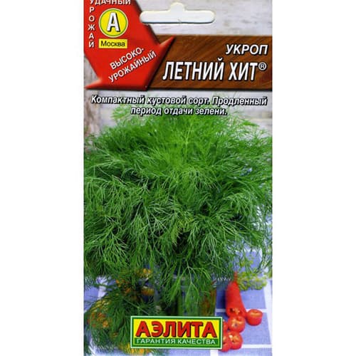 Укроп кустовой Летний хит Аэлита изображение 1 артикул 98779