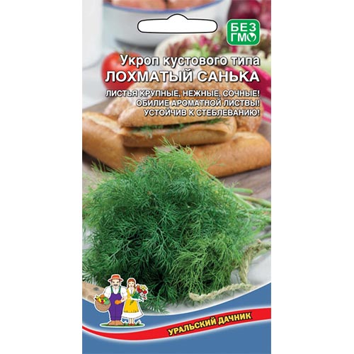 Укроп Лохматый Санька, семена изображение 1 артикул 94738