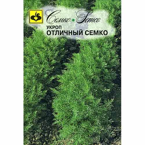 Укроп Отличный Семко Семко изображение 1 артикул 71962