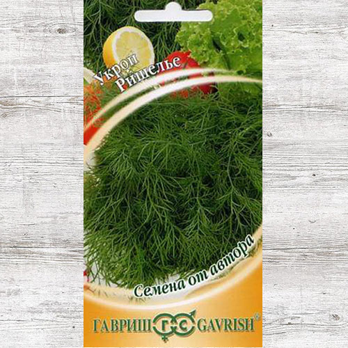 Укроп Ришелье Гавриш изображение 1 артикул 82296