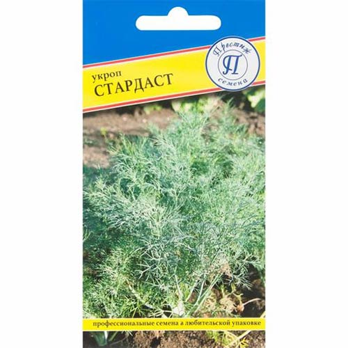 Укроп Стардаст Престиж изображение 1 артикул 81265