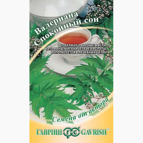 Валериана Спокойный сон Гавриш изображение 1 артикул 97404