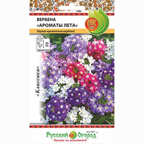 Вербена Аромат лета, смесь окрасок Русский огород НК изображение 1 артикул 92474