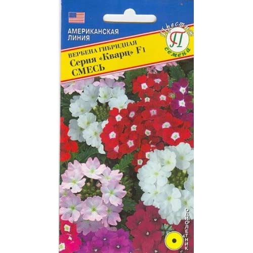 Вербена Кварц F1 , смесь окрасок Престиж изображение 1 артикул 85599