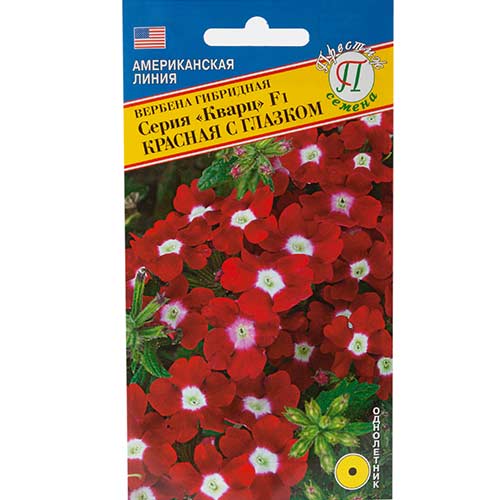 Вербена Кварц Красная с глазком F1 Престиж изображение 1 артикул 81314