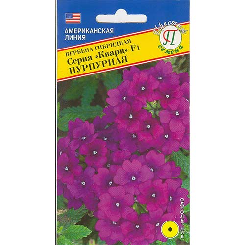 Вербена Кварц Пурпурная F1 Престиж изображение 1 артикул 81315