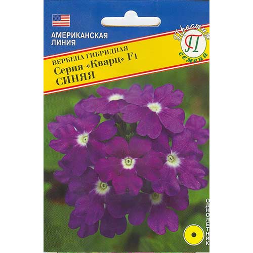Вербена Кварц Синяя F1 Престиж изображение 1 артикул 81316