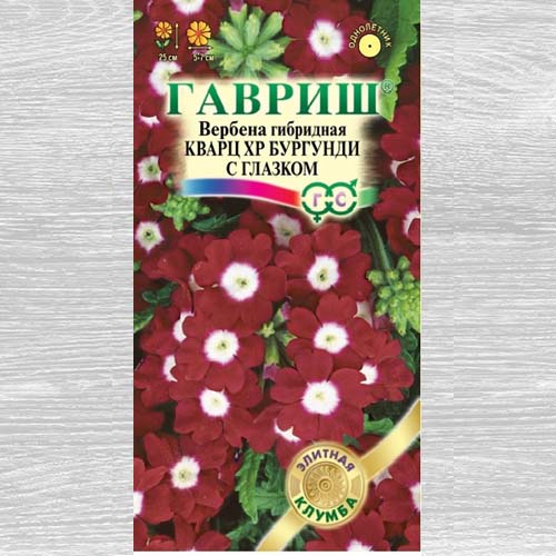 Вербена Кварц XP Бургунди с глазком изображение 1 артикул 73817