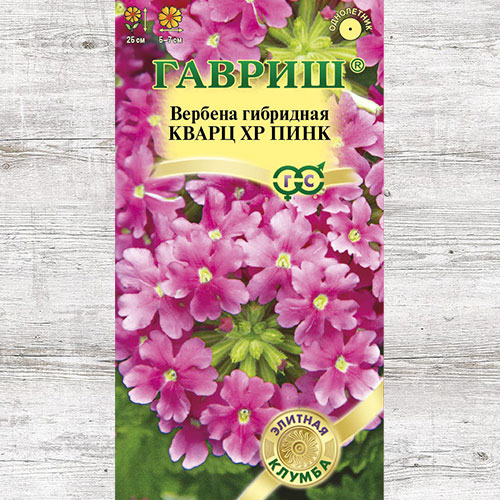 Вербена Кварц XP Пинк Гавриш изображение 1 артикул 73818