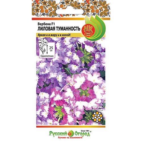 Вербена Лиловая туманность F1, смесь окрасок изображение 1 артикул 92475
