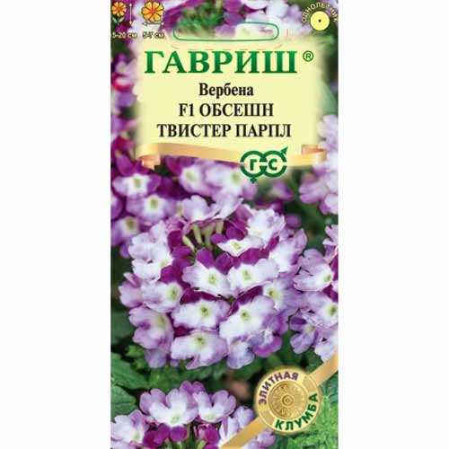 Вербена Обсешн Твистер парпл F1 Гавриш изображение 1 артикул 97627