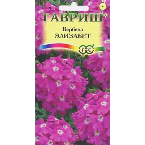 Вербена Романс, смесь окрасок Гавриш изображение 1 артикул 85590