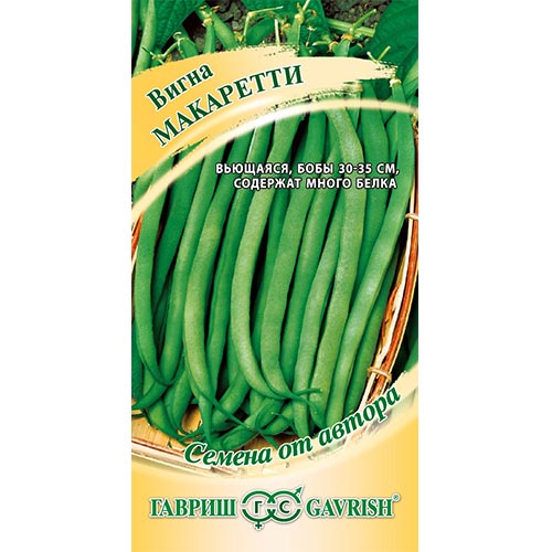 Вигна Макаретти, семена изображение 1 артикул 91659