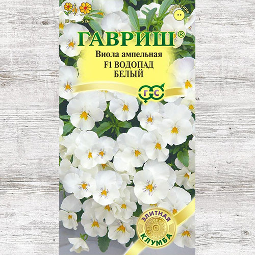 Виола Водопад белый F1 Гавриш изображение 1 артикул 66037