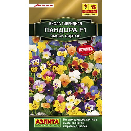 Виола гибридная Пандора F1, смесь окрасок Аэлита изображение 1 артикул 98905