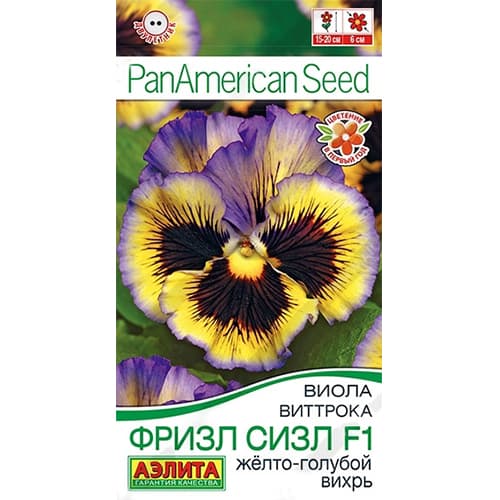 Виола гофрированная Фризл Сизл желто-голубой вихрь F1 Аэлита изображение 1 артикул 40318