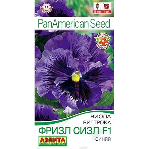 Виола гофрированная Фризл Сизл синяя F1 Аэлита изображение 1 артикул 40319