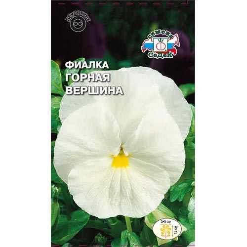 Виола Горная вершина, семена артикул фото 1 Виола Горная вершина, семена изображение 1 артикул 93701