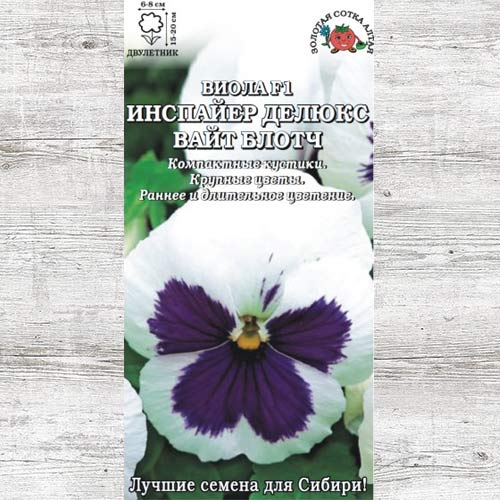 Виола Инспайер Делюкс Вайт Блотч изображение 1 артикул 83683
