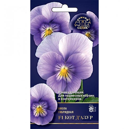 Виола Кот Д'Азур F1, семена изображение 1 артикул 93706