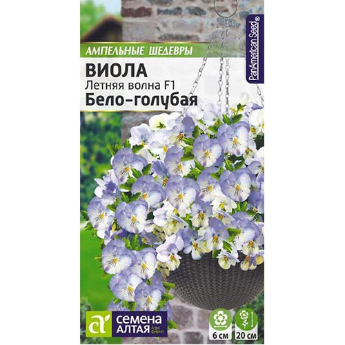 Виола Летняя волна бело-голубая F1 Семена Алтая изображение 1 артикул 81635