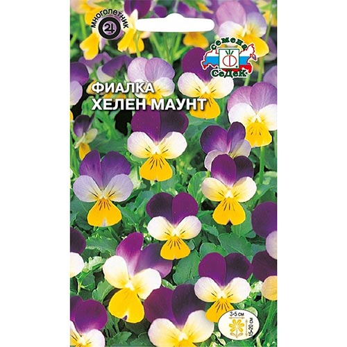 Виола рогатая Хелен Маунт, семена артикул фото 1 Виола рогатая Хелен Маунт, семена изображение 1 артикул 93711
