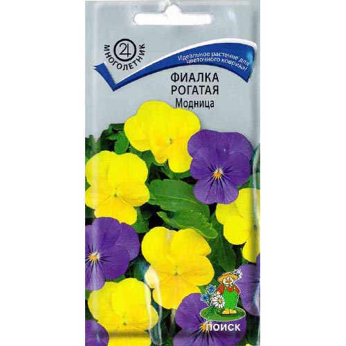 Виола рогатая Модница, семена артикул фото 1 Виола рогатая Модница, семена изображение 1 артикул 92925