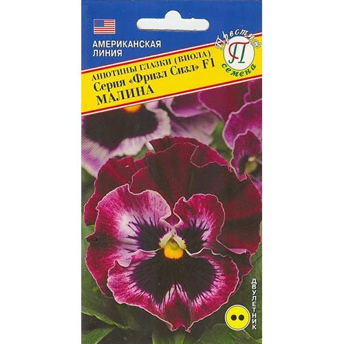 Виола Витторка Фризл Сизл Малина F1 Престиж изображение 1 артикул 81324
