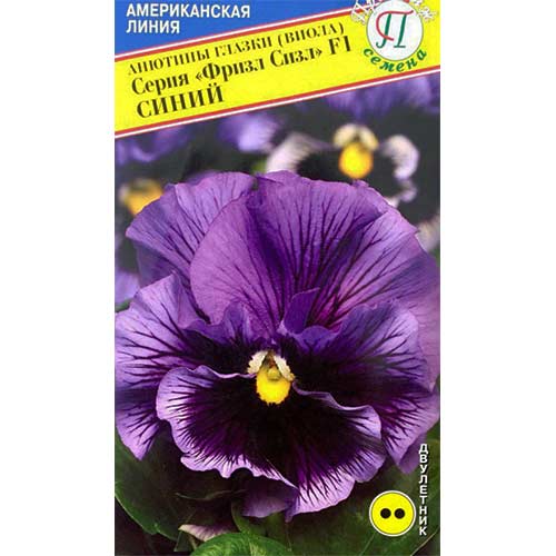 Виола Виттрока Фризл Сизл Синий F1 изображение 1 артикул 81325