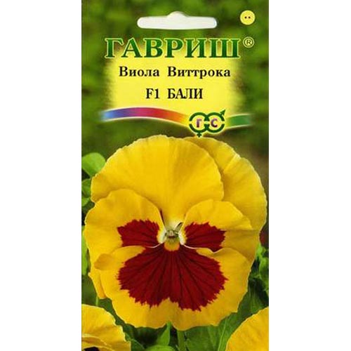 Виола Виттрока Бали F1, семена артикул фото 1 Виола Виттрока Бали F1, семена изображение 1 артикул 91989